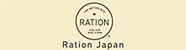 RATION (レーション)
