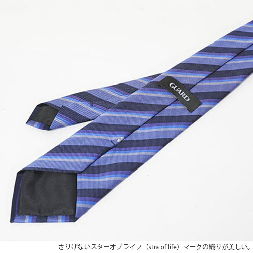 19necktie_4.jpg